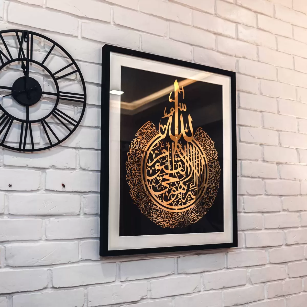 Ayatul Kursi Calligraphy Black 6 Metal Frame jpg The Sunnah Store