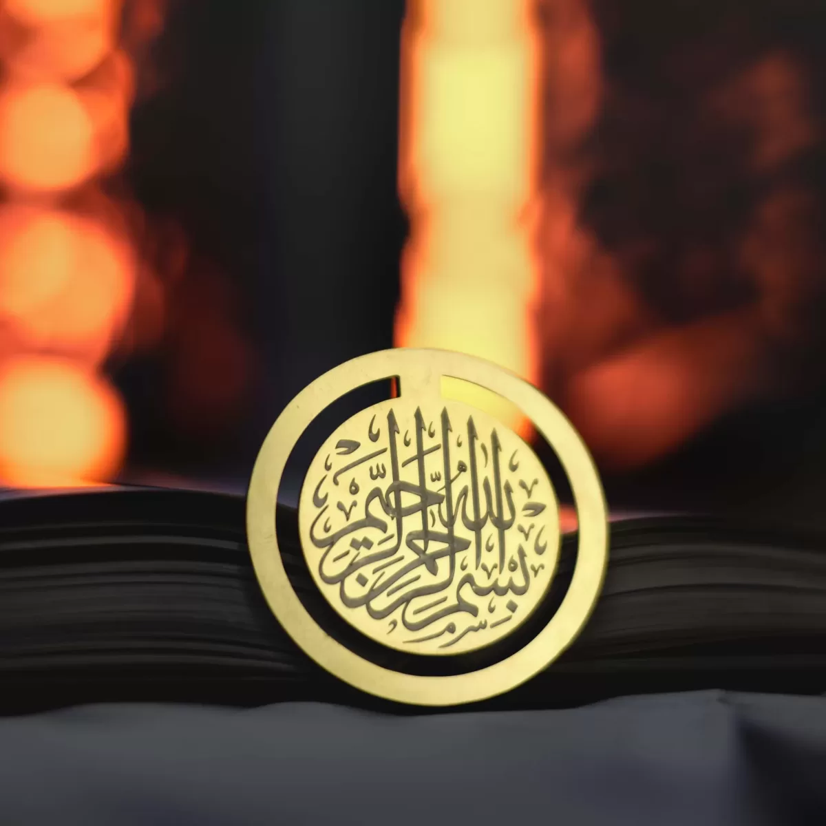 Clip 1x1Qur an clip 11 of 14 scaled 1 jpg The Sunnah Store