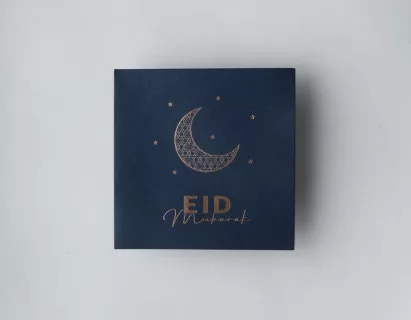 Eid Card DSC00656 The Sunnah Store