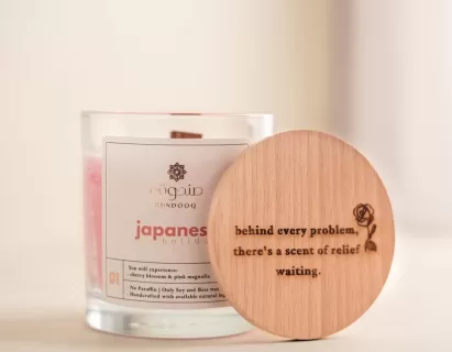 01 Japanese Scented Candle DSC05233 jpg The Sunnah Store