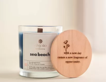 02 Sea Beach Scented Candle DSC05239 jpg The Sunnah Store