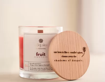 04 Fruit Scented Candle DSC05225 jpg The Sunnah Store