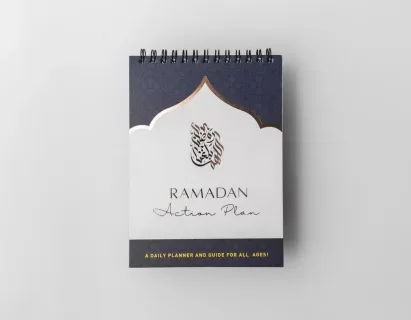 Journal Ramadan Action Planner DSC09302 1 The Sunnah Store