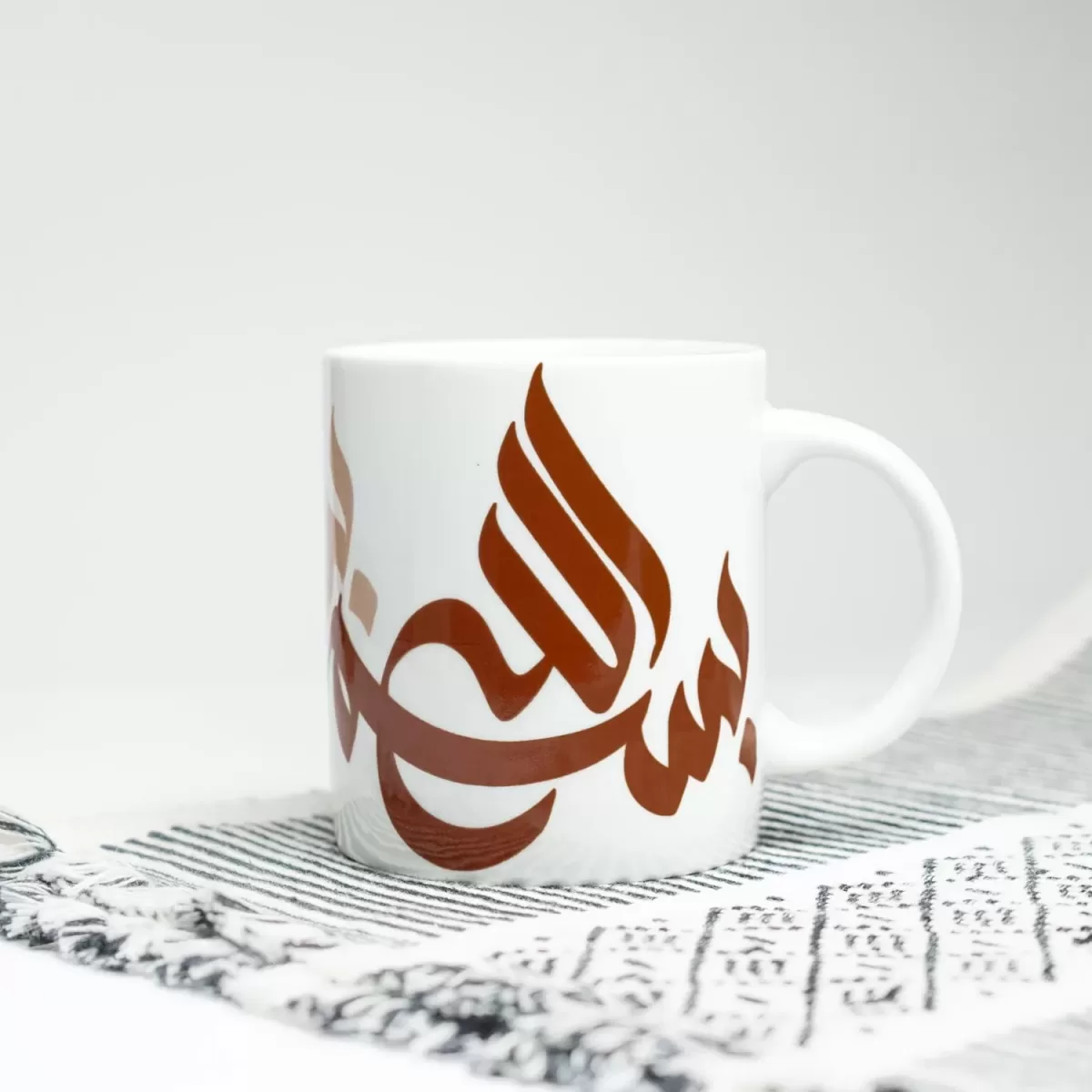 Mug Bismillah Calligraphy DSC04183 jpg The Sunnah Store