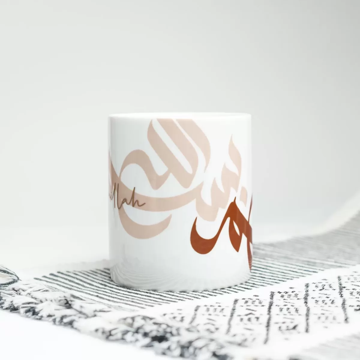 Mug Bismillah Calligraphy DSC04185 jpg The Sunnah Store