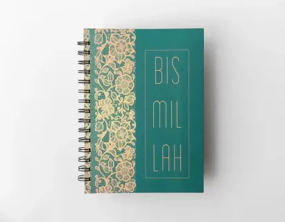 Notebook Bismillah Notebook DSC09266 1 The Sunnah Store