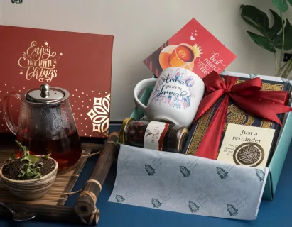 Quran Reflection Gift Box tea package The Sunnah Store