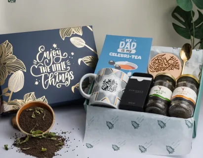 Rizq Inspiration Gift Box tea package The Sunnah Store